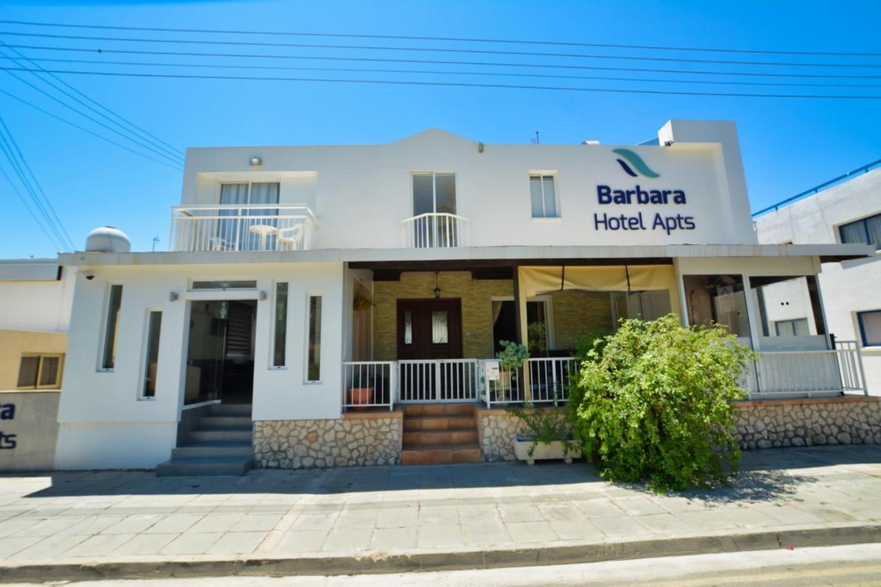 Barbara Hotel Apts Ayia Napa Exterior photo